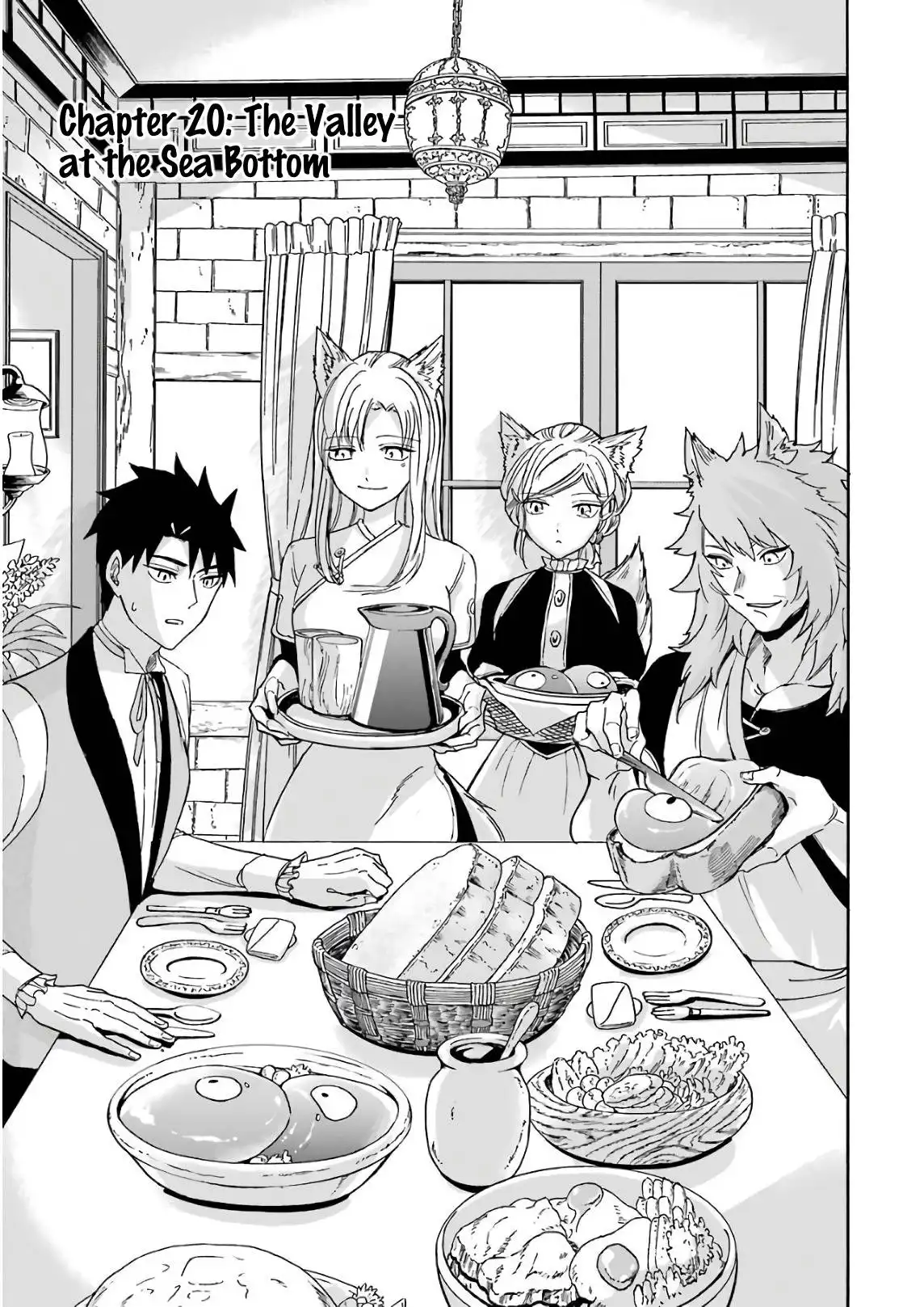 Gensou Gourmet Chapter 20 2